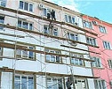 В Туве  утверждена программа капитального ремонта  многоквартирных домов на 2014 год